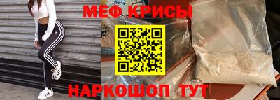 скорость mdpv Аргун