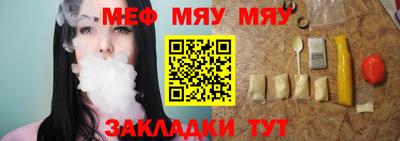 альфа пвп VHQ Апрелевка