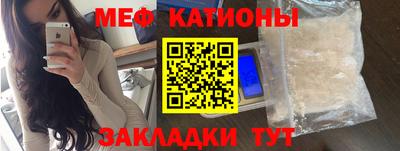 альфа пвп VHQ Апрелевка