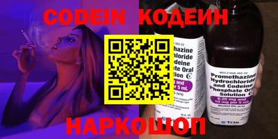 альфа пвп VHQ Апрелевка