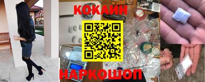 скорость mdpv Аргун