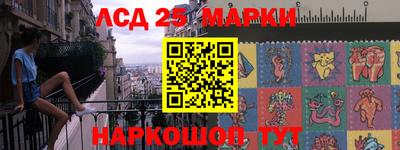 скорость mdpv Аргун