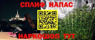 скорость mdpv Апшеронск