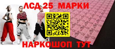 альфа пвп VHQ Апрелевка