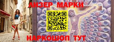 скорость mdpv Аргун