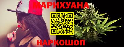 скорость mdpv Аргун