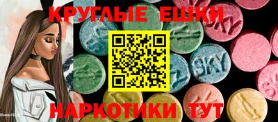 скорость mdpv Апшеронск