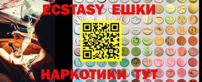 альфа пвп VHQ Апрелевка