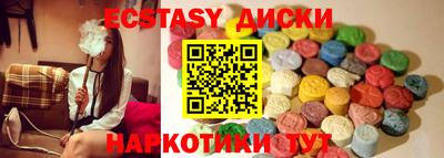 альфа пвп VHQ Апрелевка