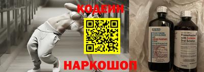 альфа пвп VHQ Апрелевка