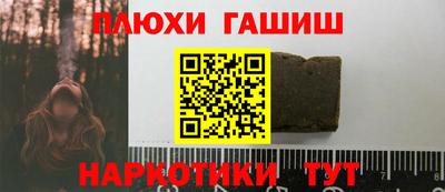 скорость mdpv Аргун