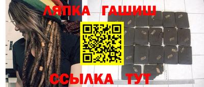 скорость mdpv Аргун